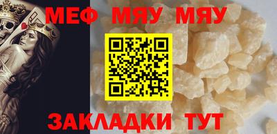 MDMA Premium VHQ Заволжье