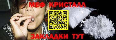 COCAINE Заводоуковск
