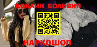прущие крисы Жуковский