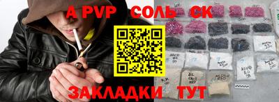 MDMA Premium VHQ Заволжье