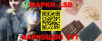 прущие крисы Жуковский