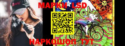 MDMA Premium VHQ Заволжье