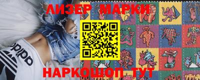 COCAINE Заводоуковск