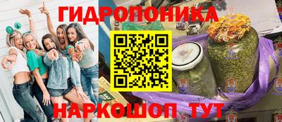 MDMA Premium VHQ Заволжье