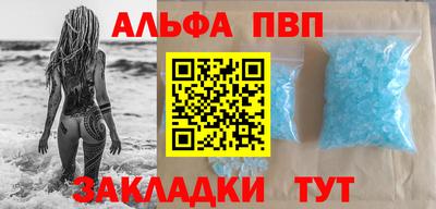 прущие крисы Жуковский