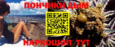 COCAINE Заводоуковск