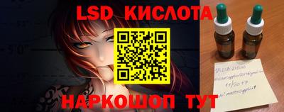 MDMA Premium VHQ Заволжье