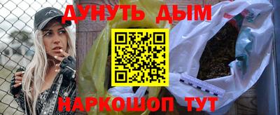 MDMA Premium VHQ Заволжье