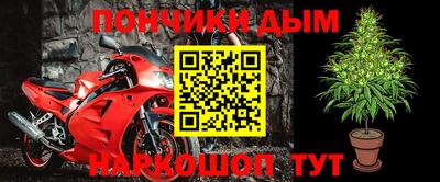 MDMA Premium VHQ Заволжье