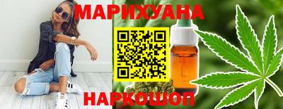 прущие крисы Жуковский