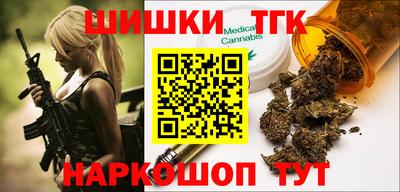 COCAINE Заводоуковск