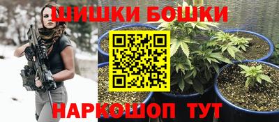 COCAINE Заводоуковск