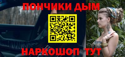 COCAINE Заводоуковск