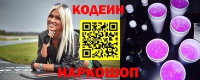 COCAINE Заводоуковск