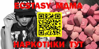 COCAINE Заводоуковск