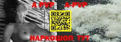 прущие крисы Жуковский