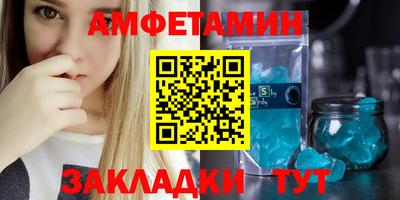 MDMA Premium VHQ Заволжье