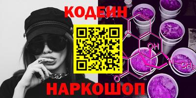 прущие крисы Жуковский