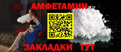 MDMA Premium VHQ Заволжье