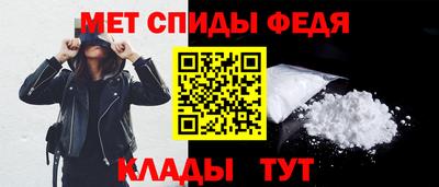 COCAINE Заводоуковск