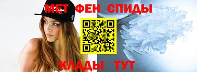 MDMA Premium VHQ Заволжье
