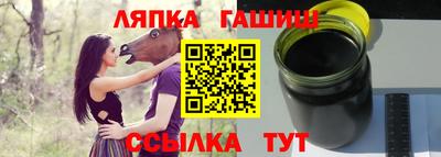 MDMA Premium VHQ Заволжье