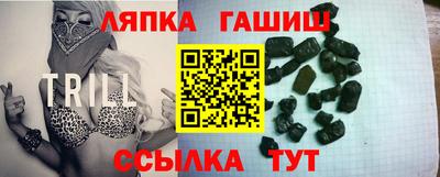 прущие крисы Жуковский