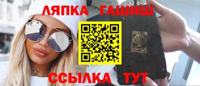 прущие крисы Жуковский
