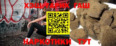 прущие крисы Жуковский