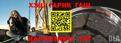 MDMA Premium VHQ Заволжье