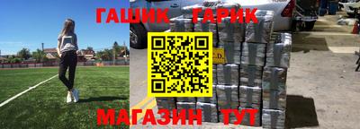 MDMA Premium VHQ Заволжье