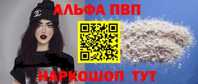 прущие крисы Жуковский